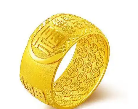 男士黄金戒指精选款式材质价位一应俱全,满足你的各种需求
