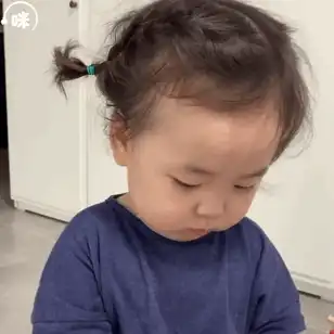 哄男朋友表情包男朋友生气怎么办
