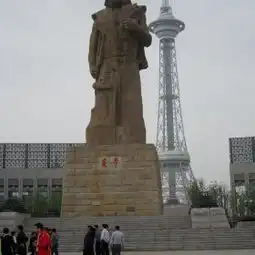 神农城炎帝文化主题公园门票,株洲神农城炎帝文化主题公园攻略地址图片门票价格
