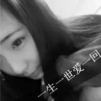 已有对象情侣头像图片微信头像图片大全
