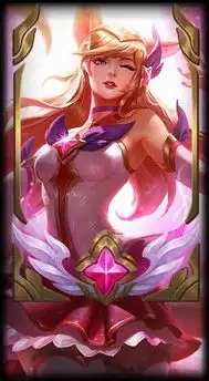 lol2017星之守护者皮肤原画及载入框
