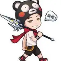 企鹅电竞栀夏头像微信头像图片大全
