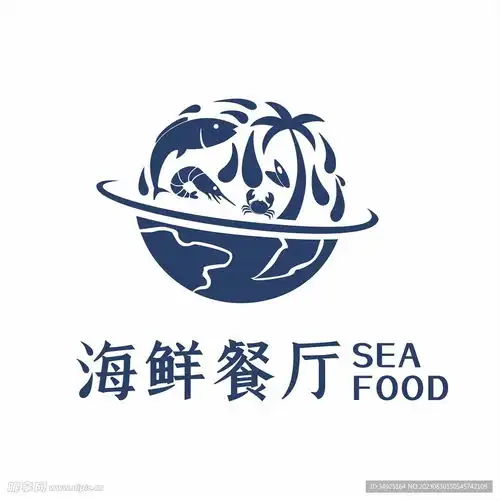 海鲜餐厅logo设计图企业logo标志标志图标
