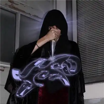 个性不露脸男生头像寂寞孤独伤感,沧桑的男人有失风度了
