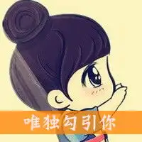 不该记的都会留在记忆里可爱的情侣卡通头像

