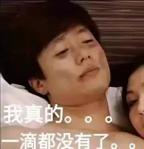 女神又出戳心剧可怎么第一集就死了
