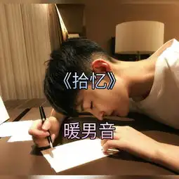 一只华豆豆的主页快手直播
