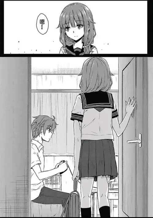 青春猪头少年不会梦到兔女郎学姐漫画第四话
