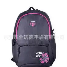 休闲情侣背包价格休闲情侣背包批发休闲情侣背包厂家hc360慧聪网
