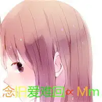 请问有没有卡通情侣头像
