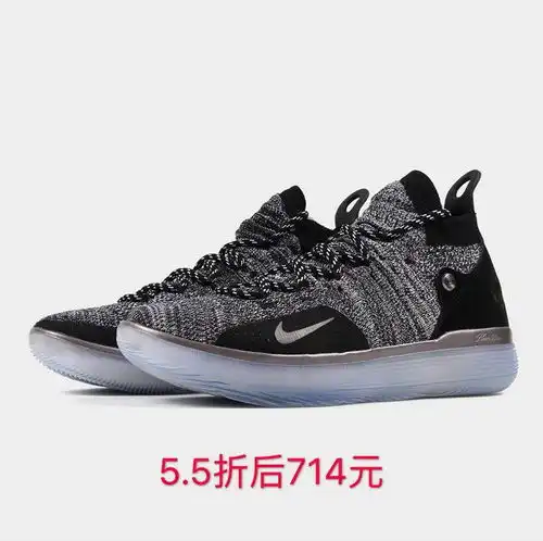 什么耐克阿迪打折了
