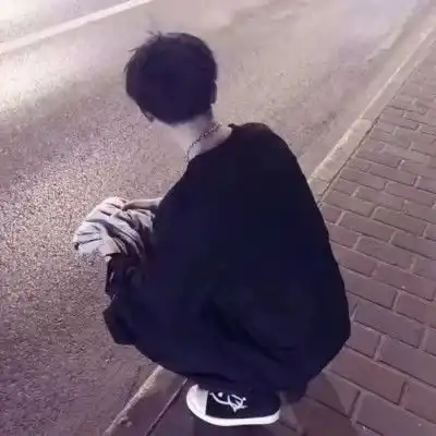 情侣头像扎心丧句在你以后,我再也不敢去拼命讨好任何一个人
