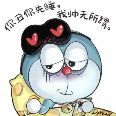 卖萌的蓝胖子可爱头像
