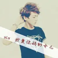 暧昧情人爱情一直在身边
