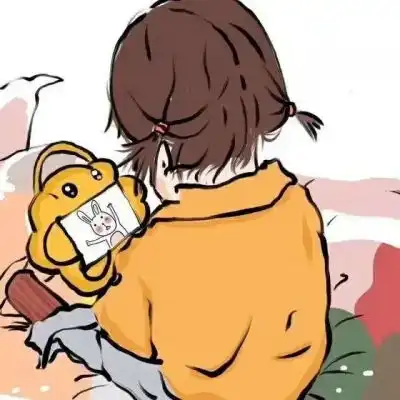 你是我的可遇不可求,可遇不可留,可卡通动漫头像我要个性网
