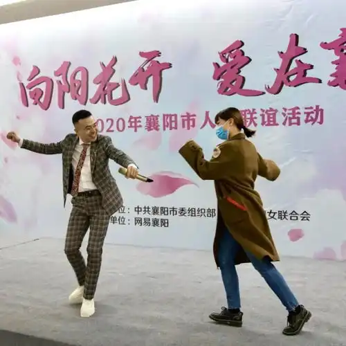 向阳花开爱在襄阳咦是心动的感觉
