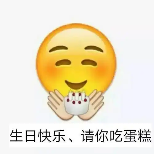 我不是大侦探皮卡丘我是可爱的皮皮皮卡丘头像
