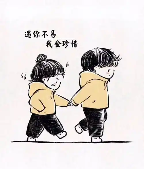世界那么大,有人对你好,是你的福气人心如此小,有人装着你是你的幸运网易订阅
