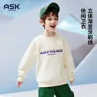 中大女童外套报价中大女童外套大全第229页什么值得买
