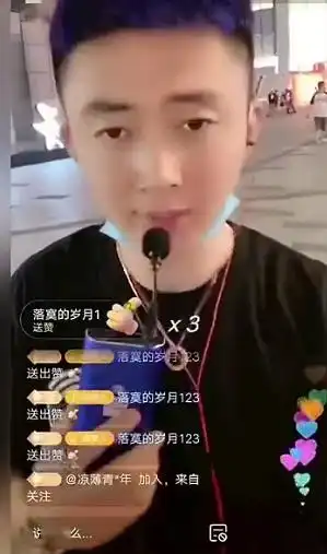 张星颖,表哥闹离婚散打回广州陪女儿过生日阿宇预测胡闹一周内必发段子回家浩南励志做好户外,带粉丝开心
