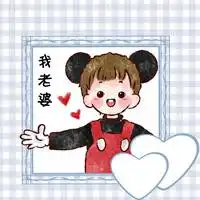 浪漫情侣头像不止在情人节才用微信浪漫头像微信头像图片大全
