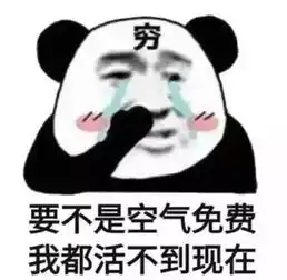 2019下半年这12个新盘有望进入战场有没有你的真命天子

