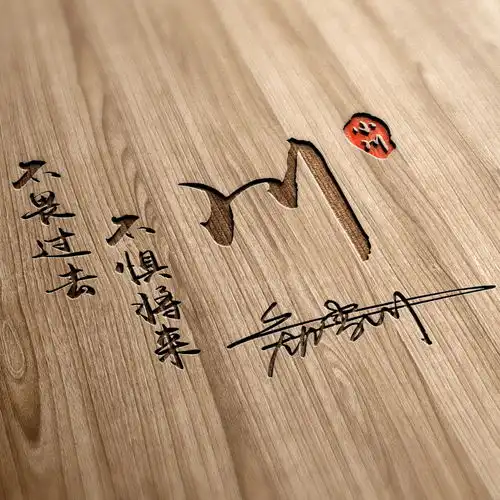 用你的名字制作微信头像,三十多张精致商务连笔签名头像,请查收
