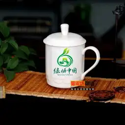 景德镇情侣杯加工定做,中国红瓷情侣杯,山西情侣杯,
