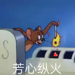 济南有哪些比较好的整容医院
