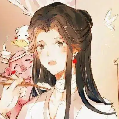 来一波基友头像
