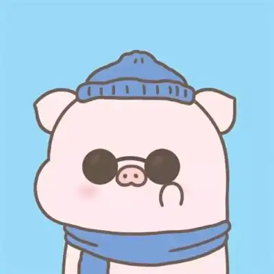 2019微信情侣小猪卡通头像一男一女
