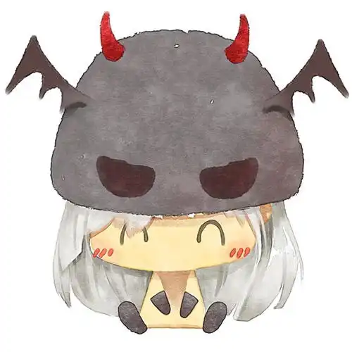 小恶魔2
