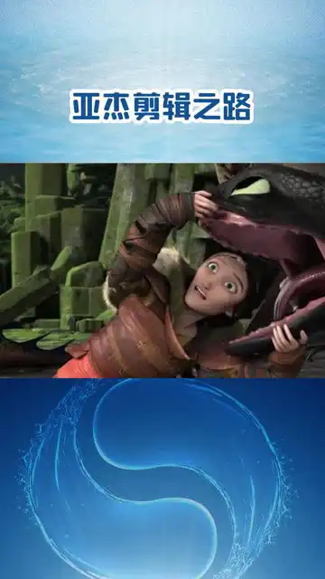 乖巧可爱的无牙仔
