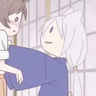 巴卫和奈奈生系列情头
