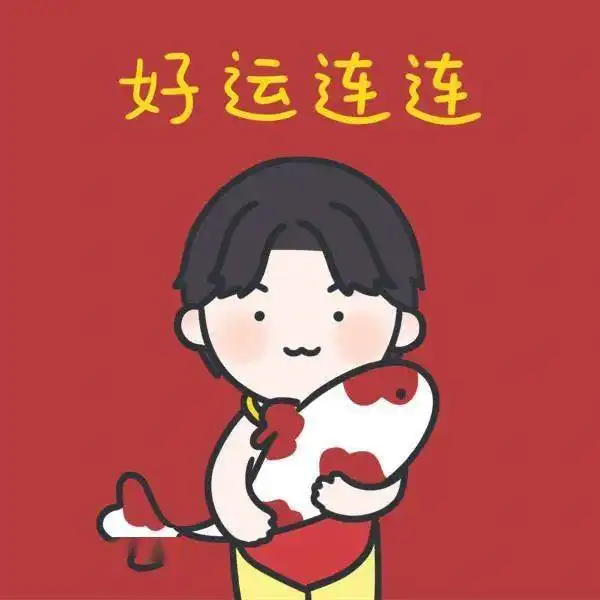 一大波高质量新年头像,为2022准备,高中生快换上吧
