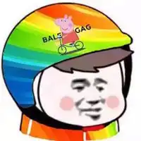 头盔头像小猪佩奇微信头像图片大全
