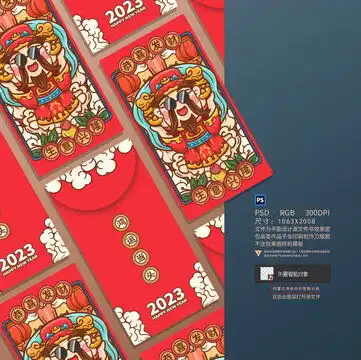 卡通汉堡快餐店装饰海报设计模板下载画册宣传单广告素材下的海报设计设计模板
