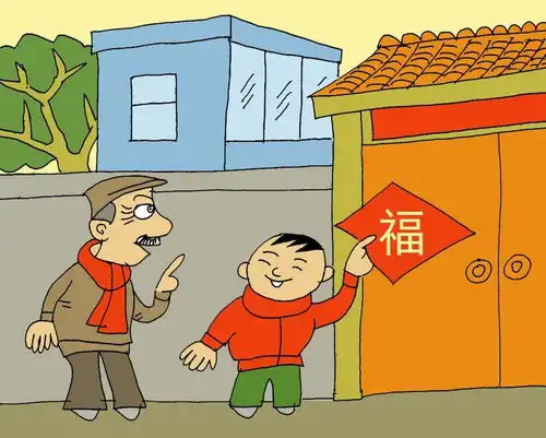 福字到底正着贴还是倒着贴很多人都错了
