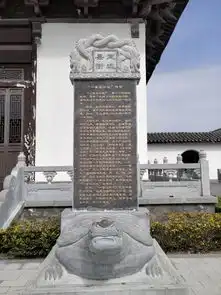 三八节八个老男人约骑定远县包公廉政公园
