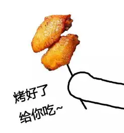 舌尖上的上海地铁第二季
