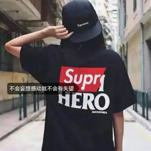 个性文字头像
