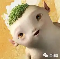 推荐捉妖记2与春节绝配yo胡巴胡巴
