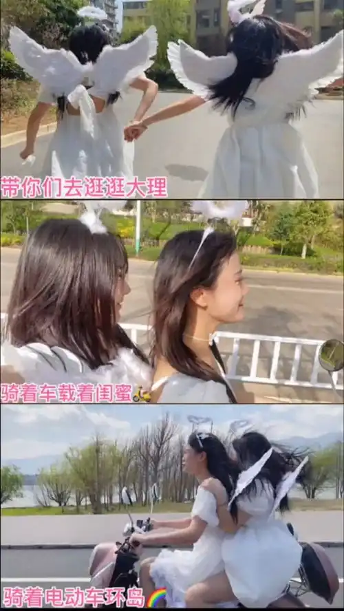 约上姐妹换个地方租辆小车让心情放风吹走坏心情
