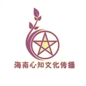 占卜运势君情感专项塔罗深度咨询优惠最后一天
