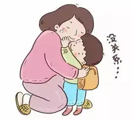 看完这幅漫画,所有人都会认为孩子爱父母更多
