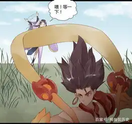 王者荣耀紫霞仙子终于找到了自己的意中人,可结果
