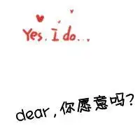qq炫舞情侣衣服自定义图案
