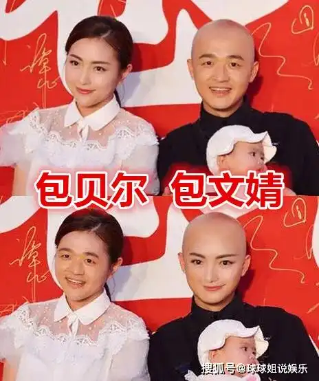 有种意外叫明星夫妻换脸,赵丽颖冯绍峰搞笑,而他们毫无违和感
