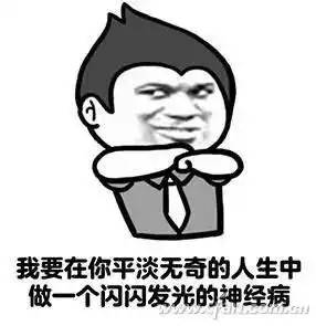 占用太满点一下释放内存就好了
