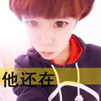我爱你情侣头像专用微信头像图片大全
